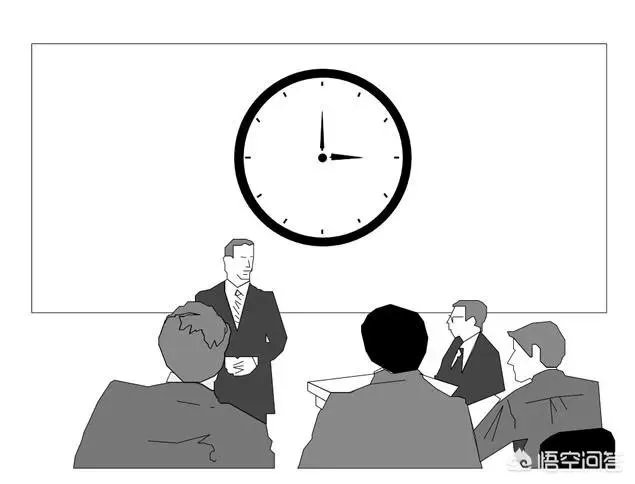 请病假有工资吗？