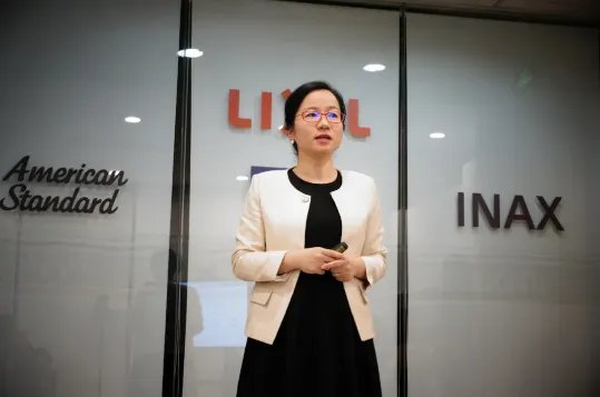 勇于尝试,持续学习|骊住大中华区2021财年半年度员工大会成功举办