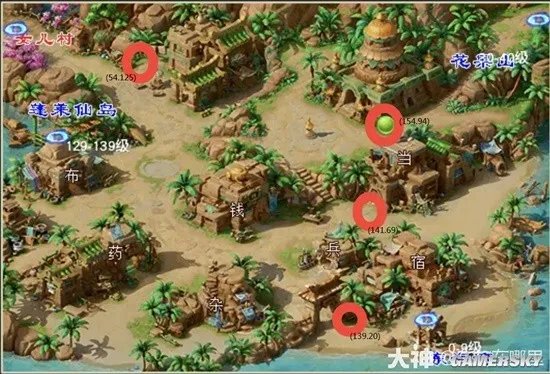 《梦幻西游》教师节看图说话技能图片一览