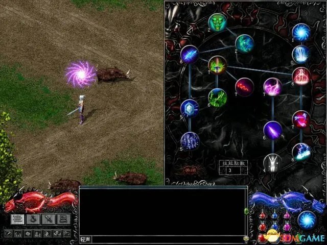 碧雪情天新手攻略 碧雪情天新手全流程图文攻略