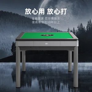 全自动麻将机故障维修指南 维修麻将机的20个步骤