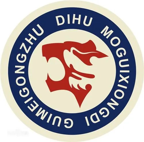 Chrisdien Deny属于高端品牌吗？