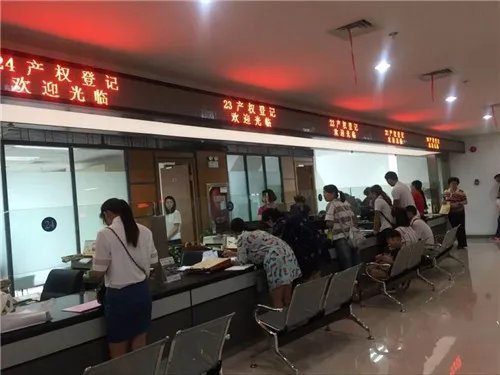 郑州房管局上班时间是什么时候