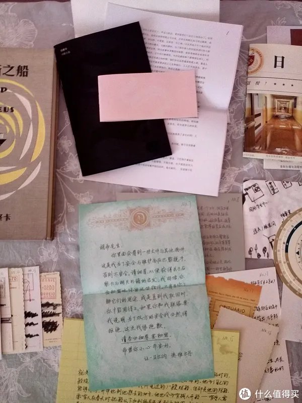 一份通往奇幻世界的门票——《S. 忒修斯之船》