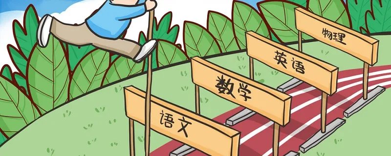 不解藏踪迹中的解是什么意思 不解藏踪迹中的解的意思