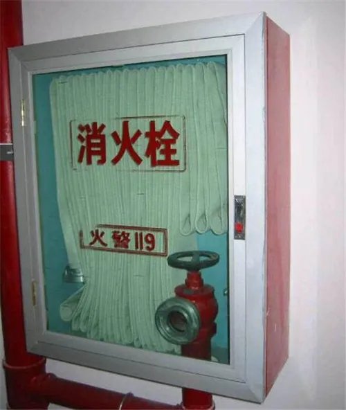 室内消火栓配置有哪些