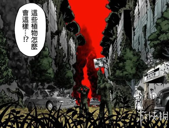 主人公光环已废只剩无尽痛苦 盘点十大鬼畜漫画