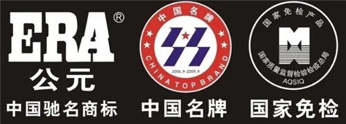 水管十大品牌有哪些 2018水管十大品牌排名