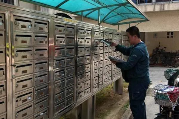 递的组词是什么