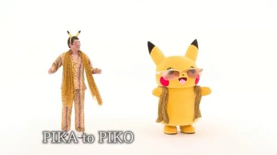 PICO太郎与皮卡丘合作推出新曲 新一代魔性舞曲来了