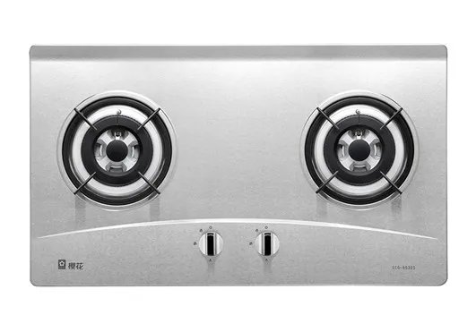 樱花煤气灶好吗 樱花煤气灶价格贵吗