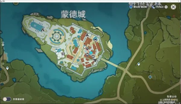 《原神》星银矿石收集攻略 星银矿石用途及收集路线分享