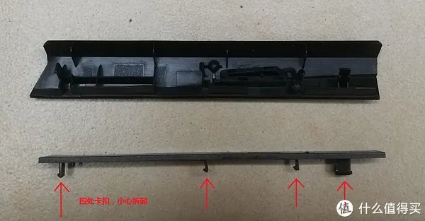 笔记本光驱位加装固态硬盘手把手教程，简单无拆机，几个步骤让旧机焕发活力