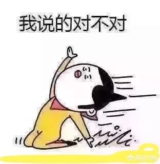 《推背图》和《易经》是什么关系？