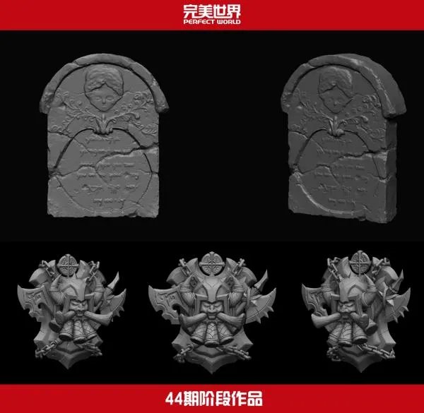 次时代成都最好的游戏培训学校是哪里呢