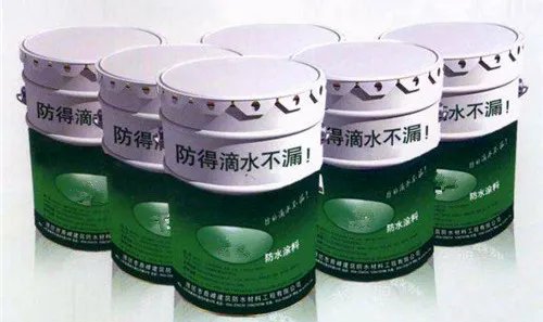 防水材料价格一般多少钱 家装用什么防水材料好