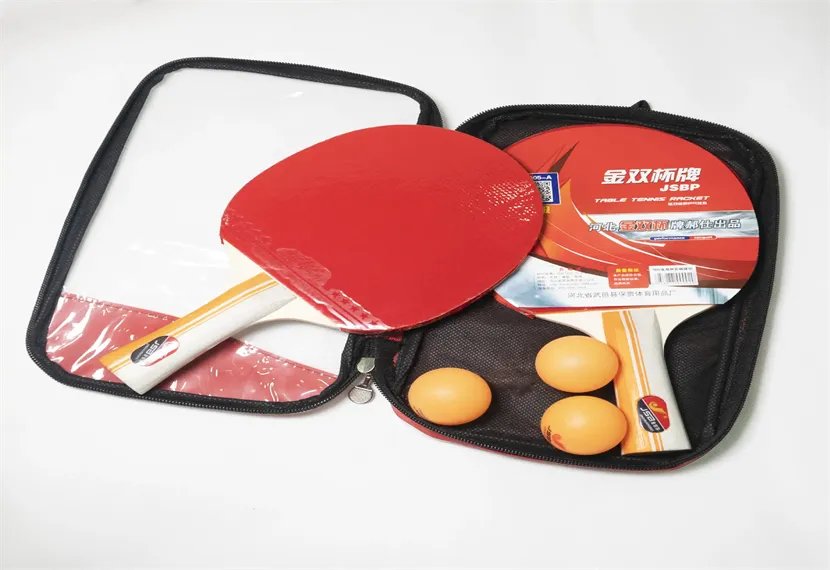 乒乓球拍什么牌子好