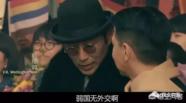 慈禧太后曾经说“量中华之物力，结与国之欢心”，这句话是什么意思？