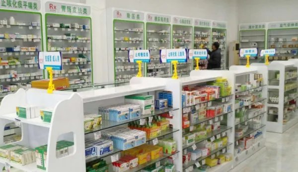 药店营业员的工作职责是什么？