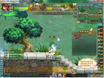 qq三国名字符号