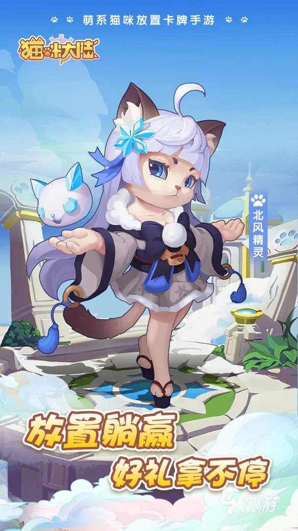 全中国游戏排行榜前十名2022 中国十大热门游戏推荐