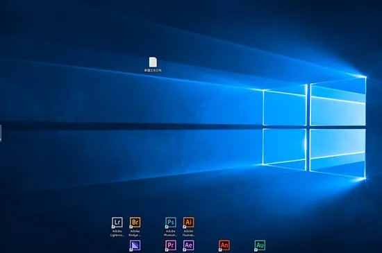 文本文档怎么改格式