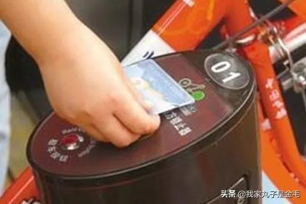 杭州公共自行车怎么收费?