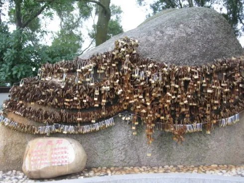 许愿石的许愿石