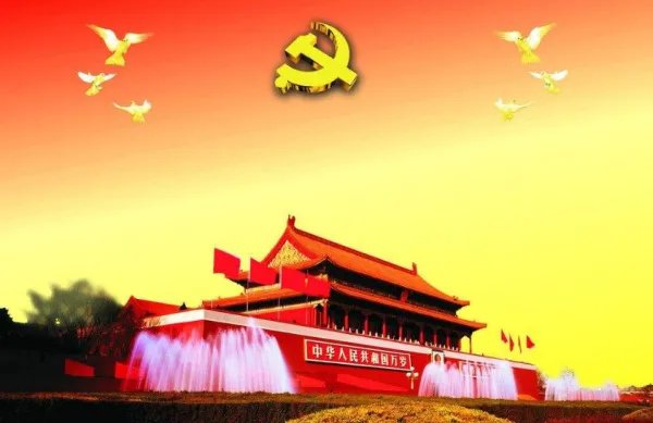 党务公开主要有哪些内容