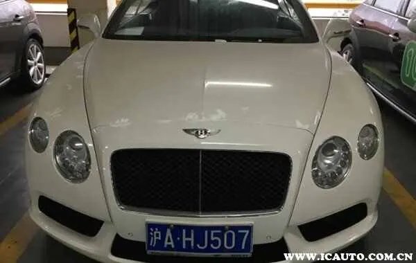 上海牌照现在多少钱一个