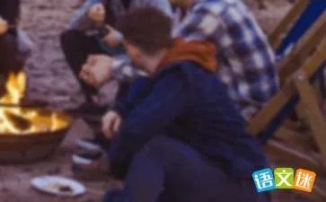 中国青年说语录