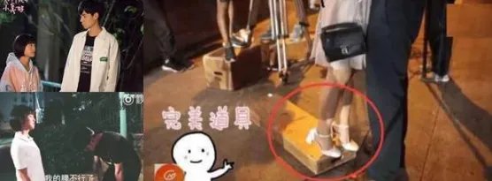 明星拍吻戏为了不用真亲，各种道具也是绝了，还不如不用呢，你怎么看？