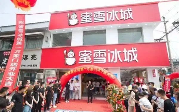 河南一影院禁止携带蜜雪冰城入内，这一举措的原因有哪些？