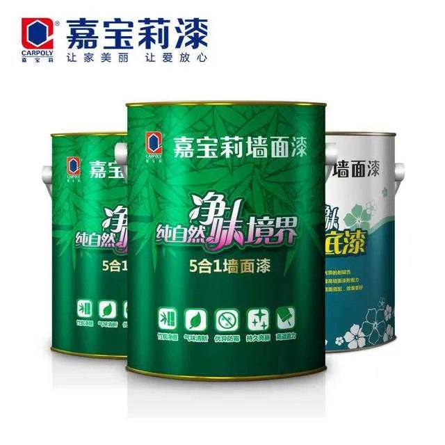 十大油漆品牌排行榜 油漆品牌有哪些