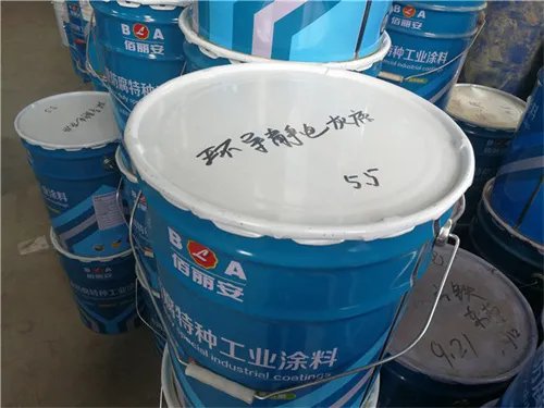 耐高温漆是什么漆