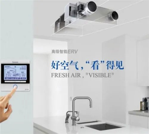 新风系统十大品牌是哪些 新风系统有哪些功能