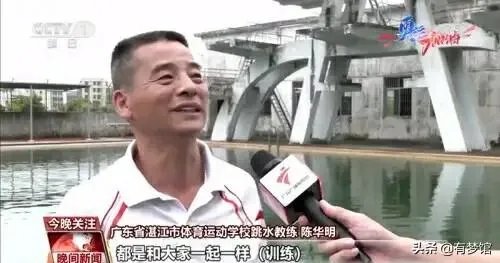 国家会给全红婵的启蒙教练陈华明奖励吗？