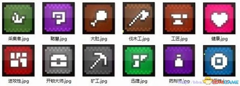 魔力遗迹 图文教程攻略 游戏系统全解析