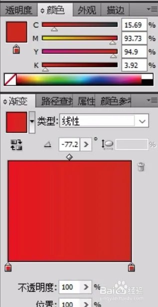 台历图片简笔画设计