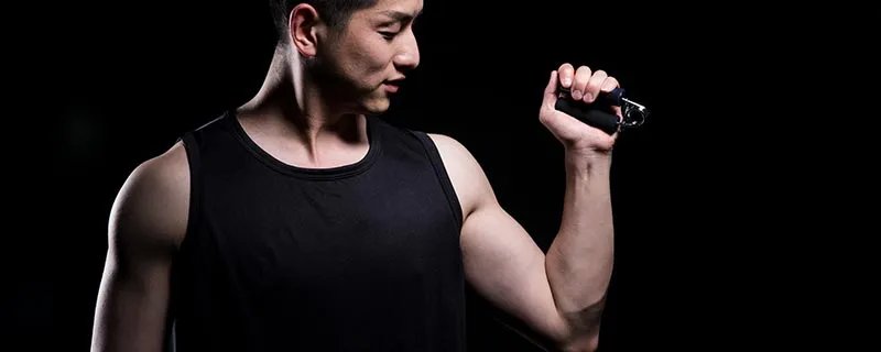 握力器有什么用 握力器的作用是什么