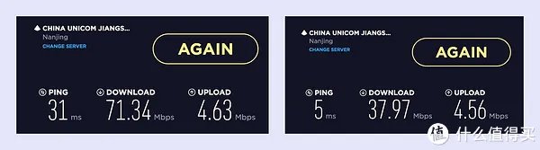 宝藏还是陷阱？Newifi  新路由 3 开箱 使用报告