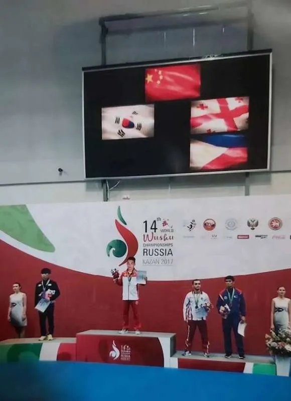 黄志芳世界散打冠军