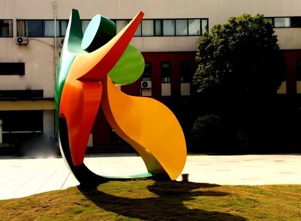 上海理工大学附属小学是市重点吗