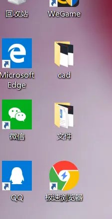 怎样下载QQ降龙