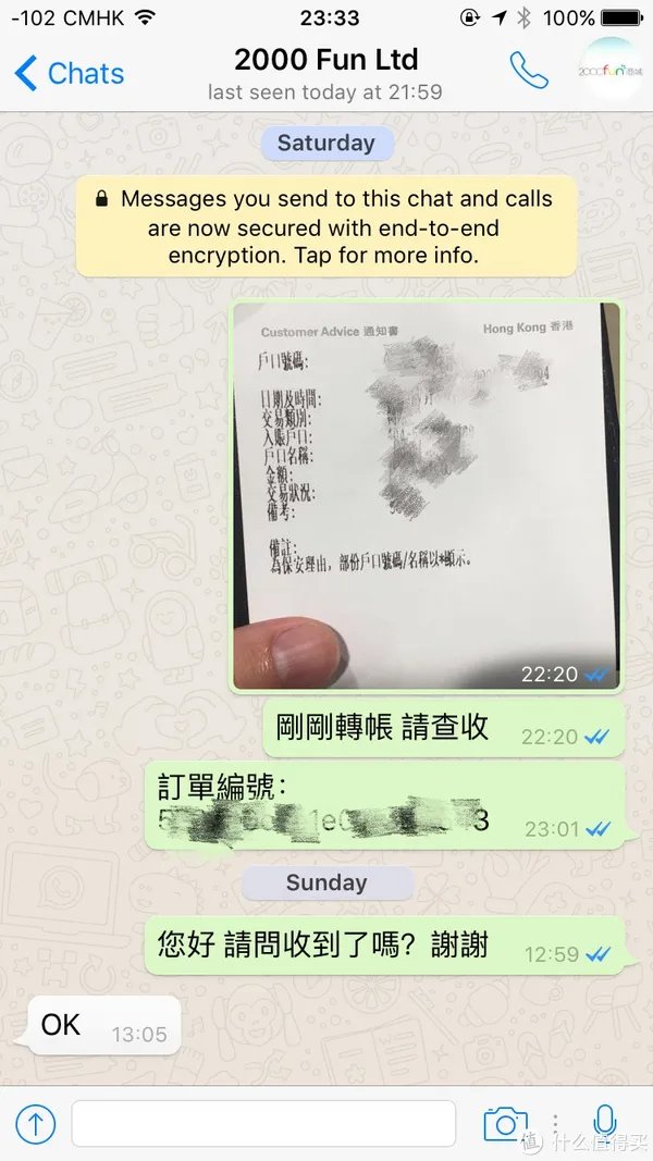 #原创新人#香港B2C电商2000FUN在线商城入手Filco双模黑茶&个人常用装备小晒