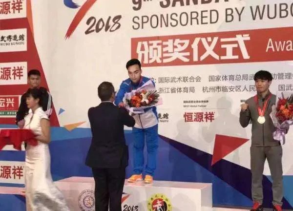 黄志芳世界散打冠军