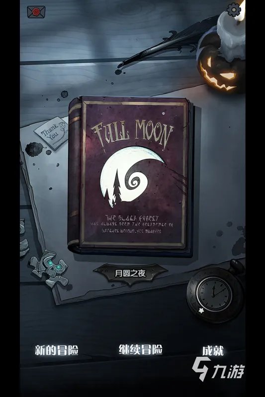 2022年最好玩的单机游戏有哪些 耐玩的单机游戏推荐