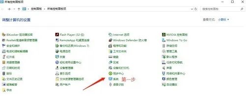 电脑内存不足怎么办？三招帮你轻松解决