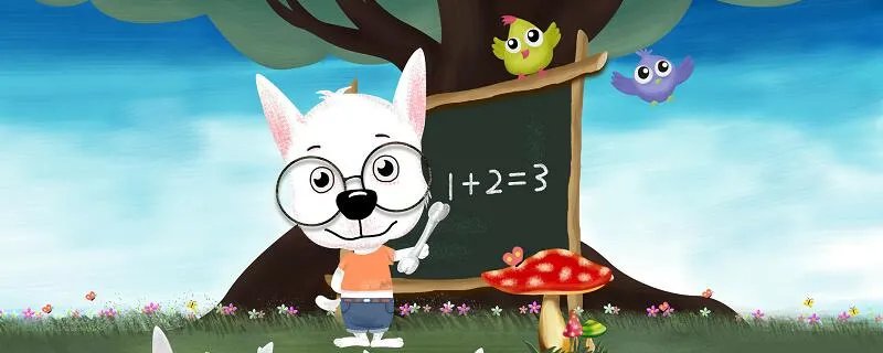 最大公因数是什么 什么是最大公因数