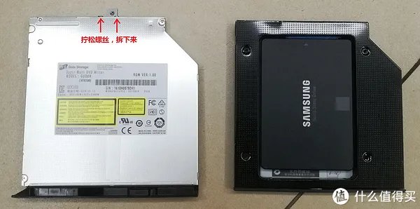 笔记本光驱位加装固态硬盘手把手教程，简单无拆机，几个步骤让旧机焕发活力